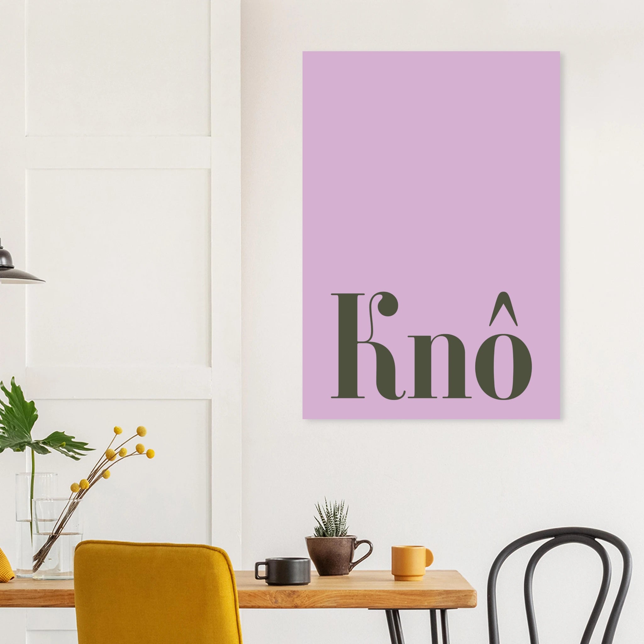 018f6d63-c012-4e28-a669-6692d3ff8049