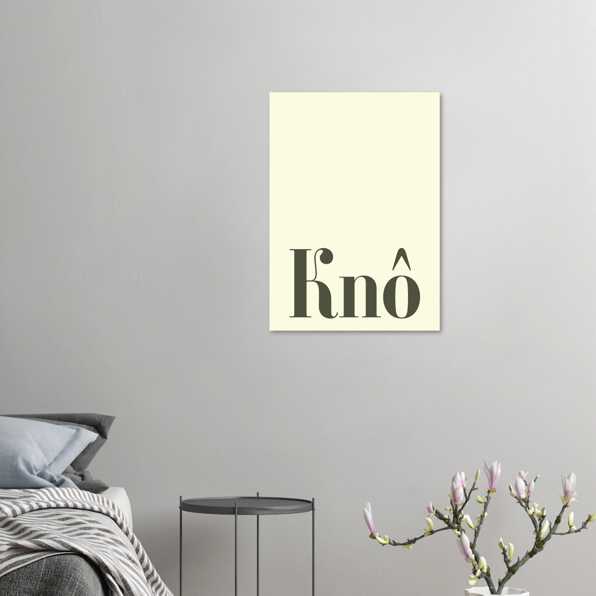 841eb057-d80e-4e8e-8df2-27fd8ac819f8