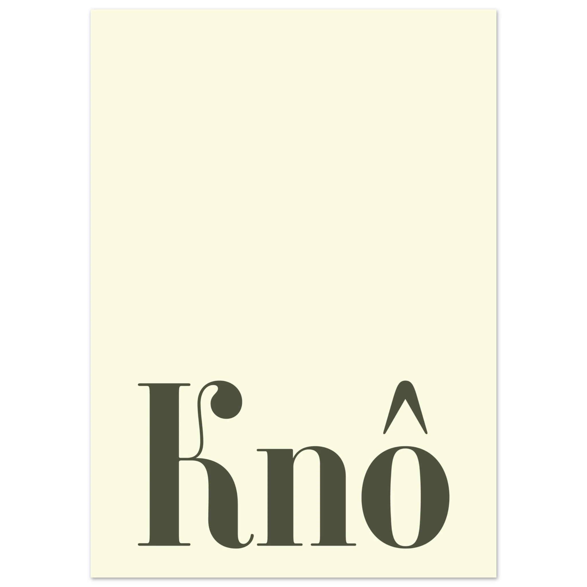 8a7d78a9-f206-44a8-86df-3bee3a5bf8f2