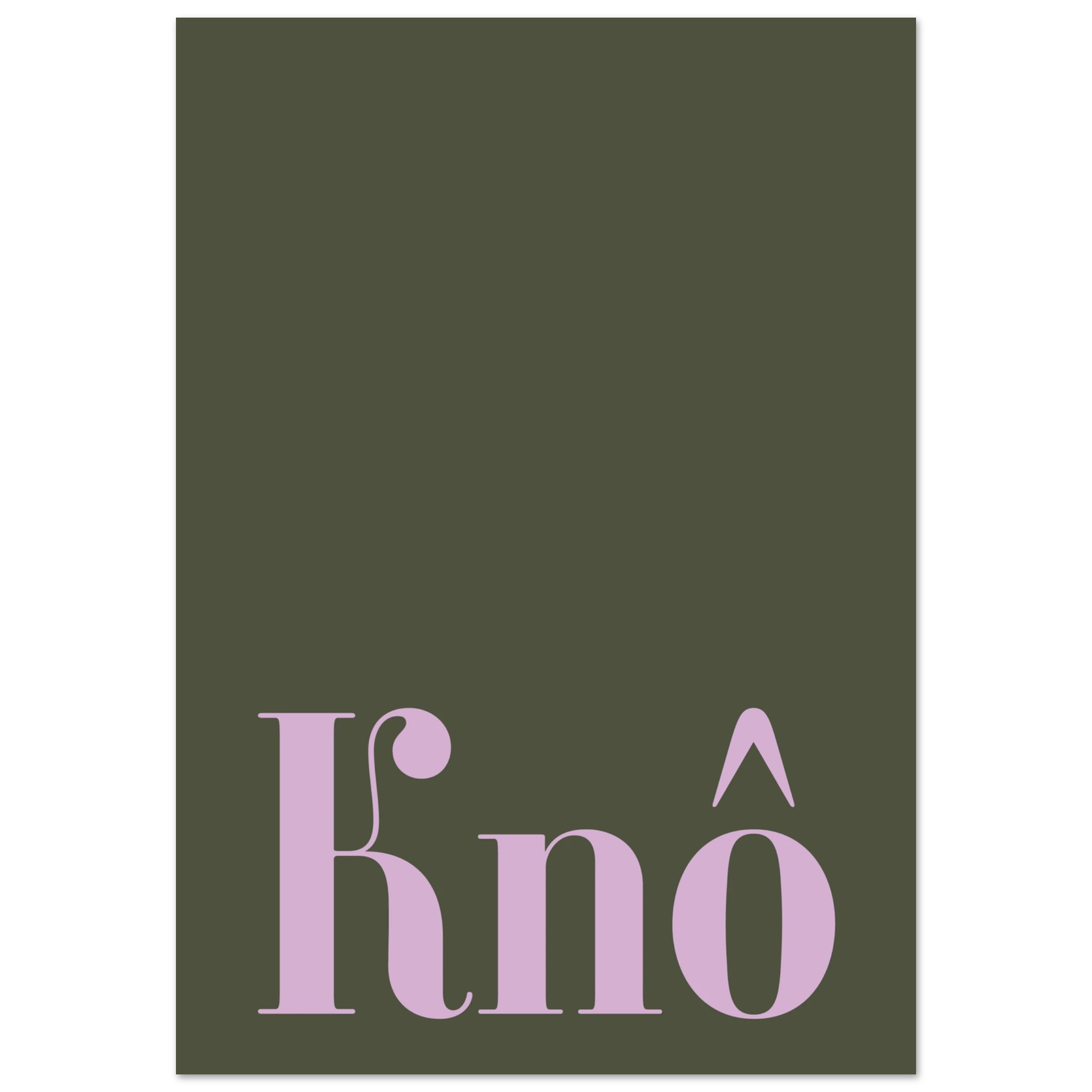 9a638d2f-5e04-4af8-a1b3-d9b23e2d235f